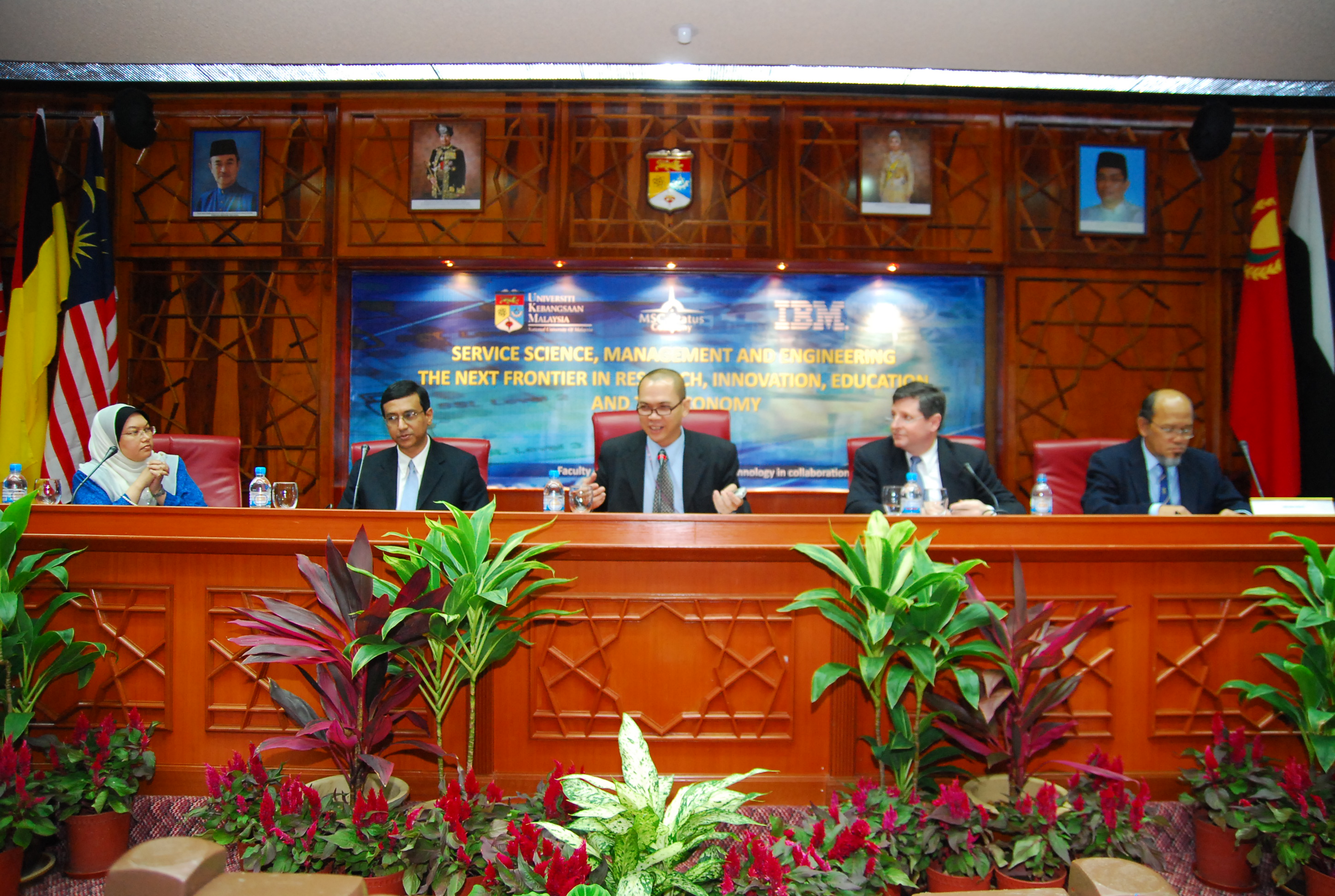 IBM SSME201